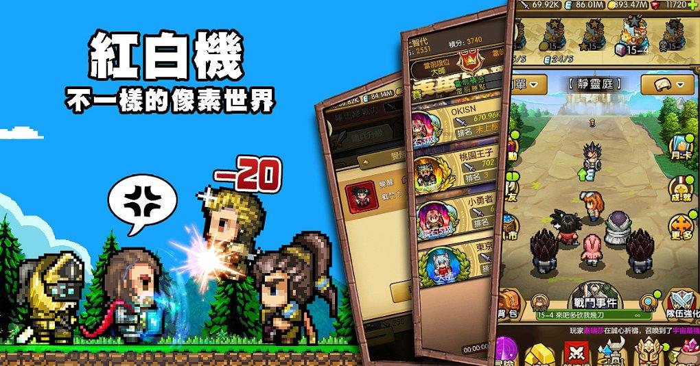 生吃胡萝卜对身体有什么好处-机智问答网页,快速解答疑问