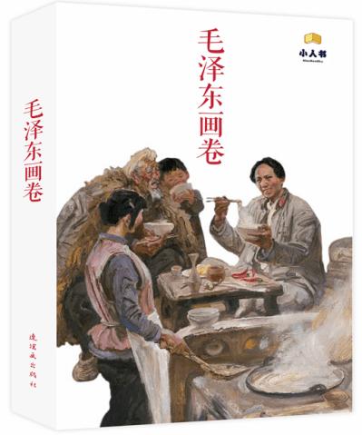 探索世界奇妙的失恋后要怎样度过这段时光呢?蜗牛问答平台